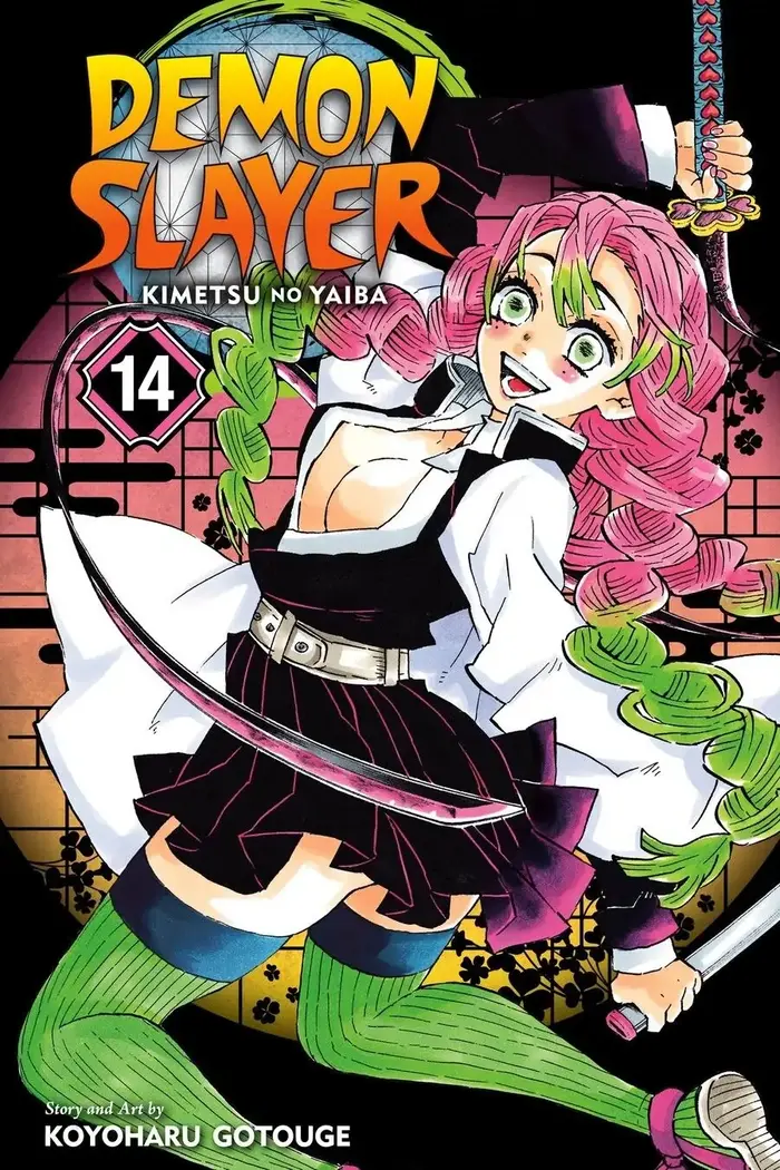Demon Slayer Chapter 116 image 01_optimized